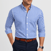 Klasyczna bawełniana koszula formalna w paski